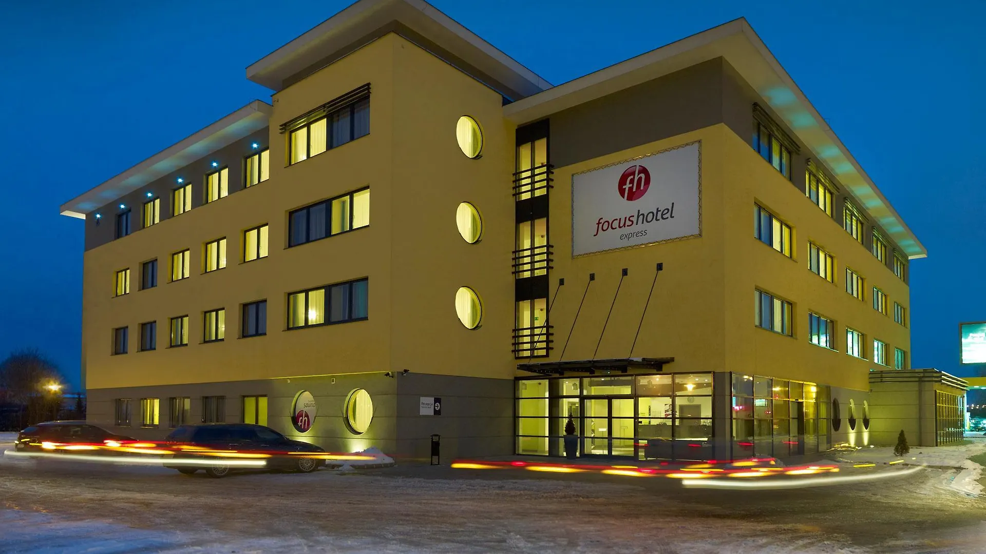 Focus Hotel Danzica 3*,